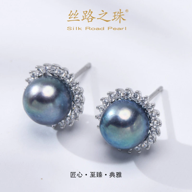 S925银大溪地黑珍珠耳钉8-9MM A39232006A正圆极强光