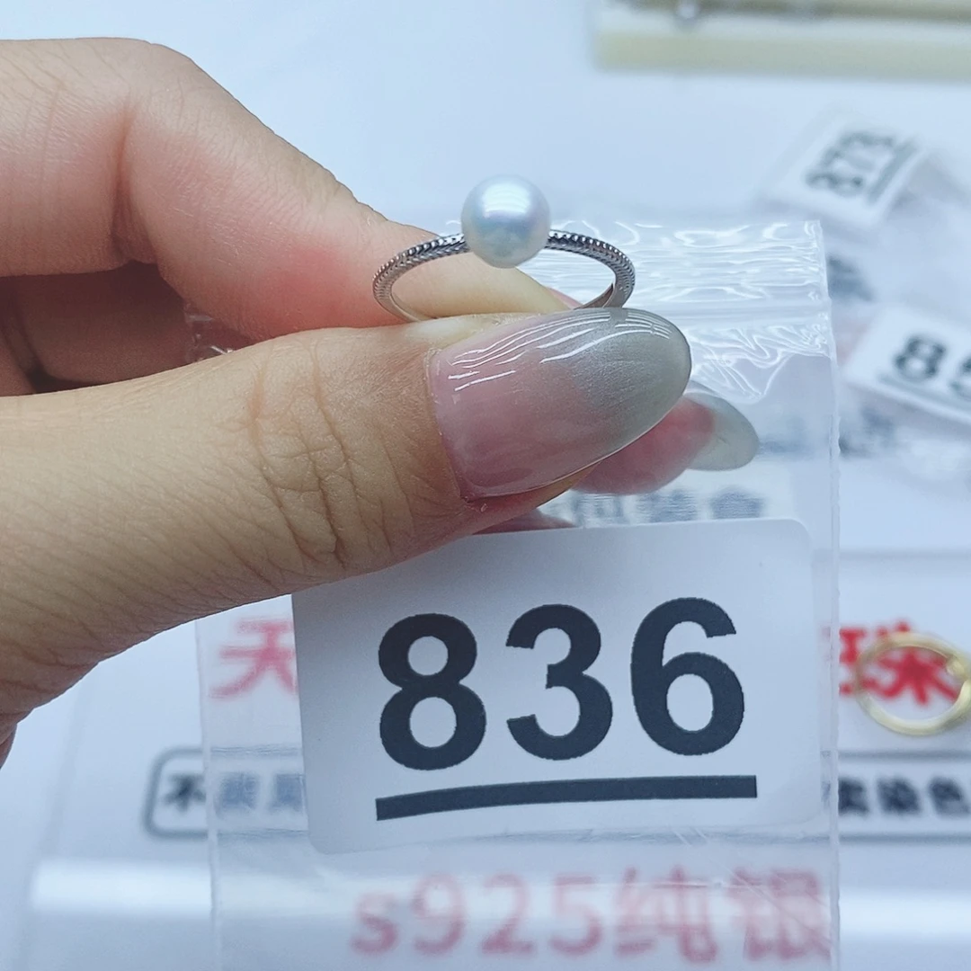 戒指银S925镶嵌淡水珍珠836