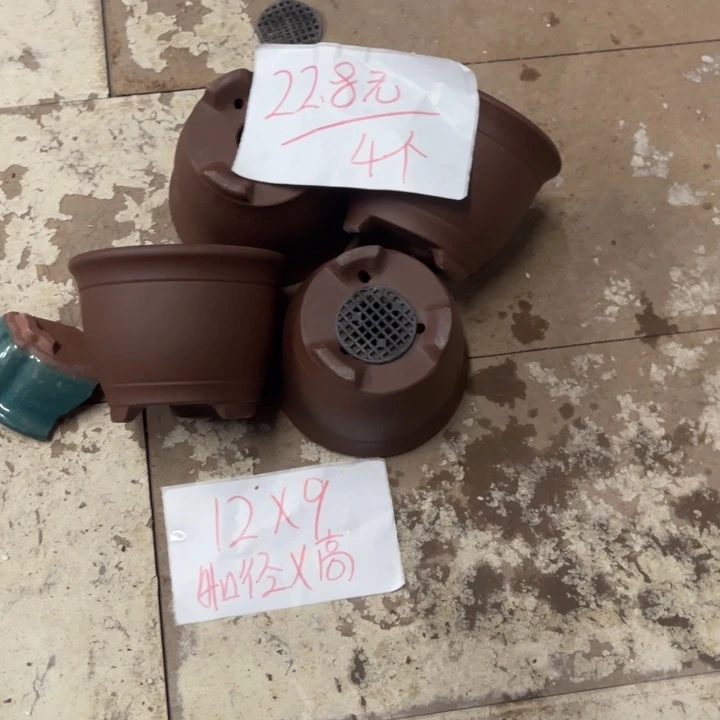 紫砂花盆破损包赔