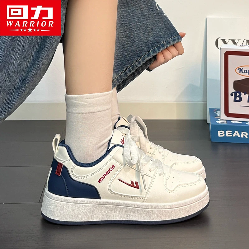 回力港式潮鞋男款秋季新款百搭男生小白鞋透气爆款高级感休闲板鞋