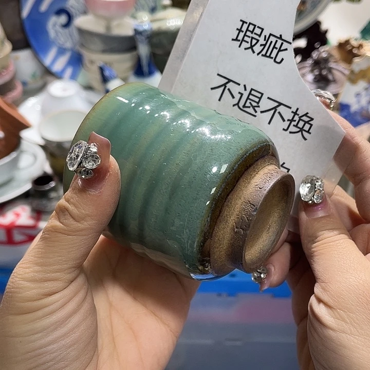 茶杯具19.9发带瑕疵牌都是坏的7