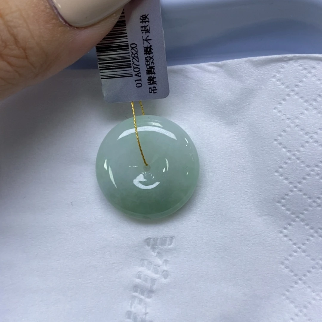 颈饰未镶嵌翡翠平安扣