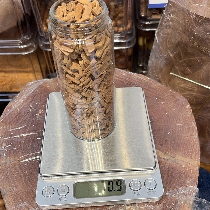 檀香木其他龍**人老山檀香70克