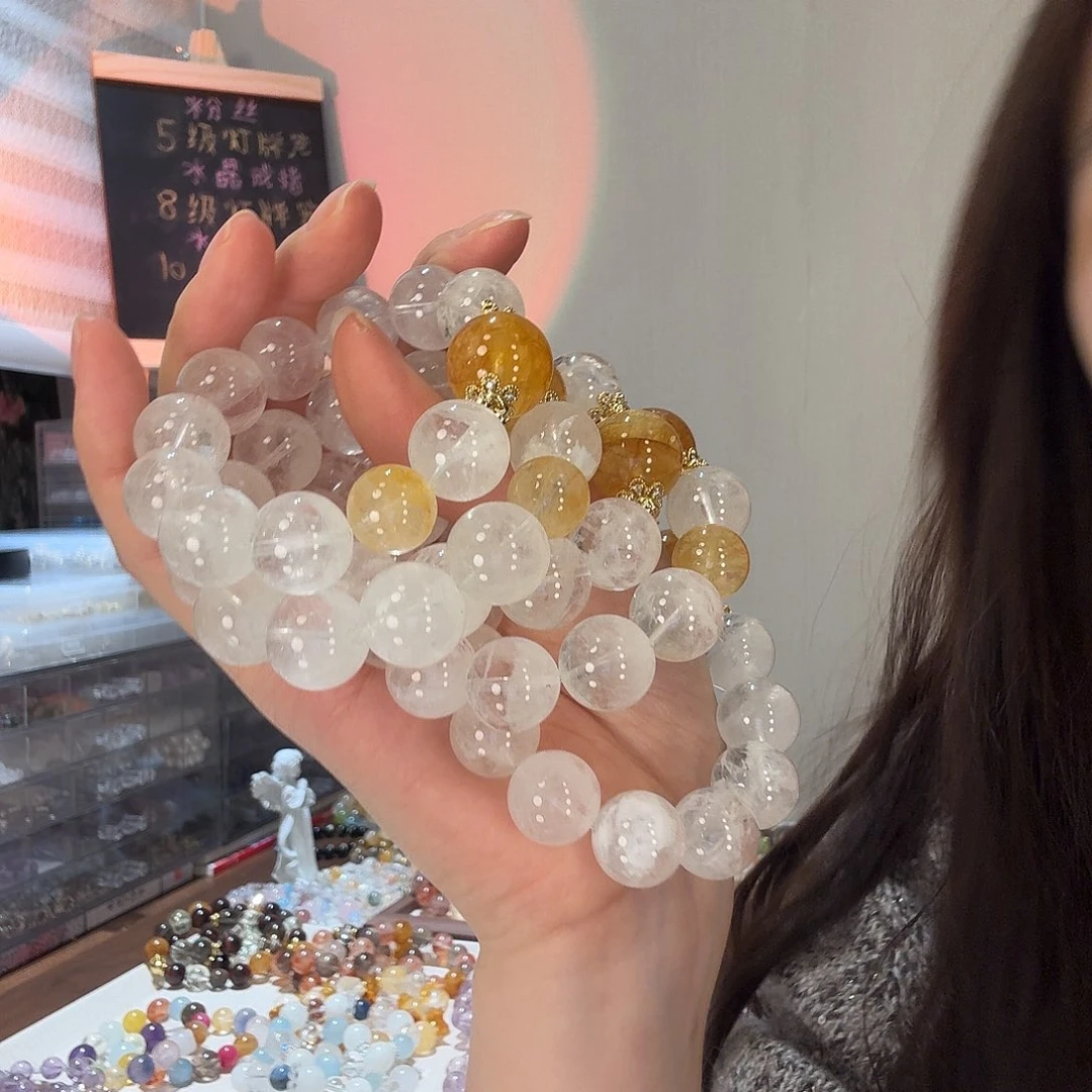 烟晶合金手链水晶