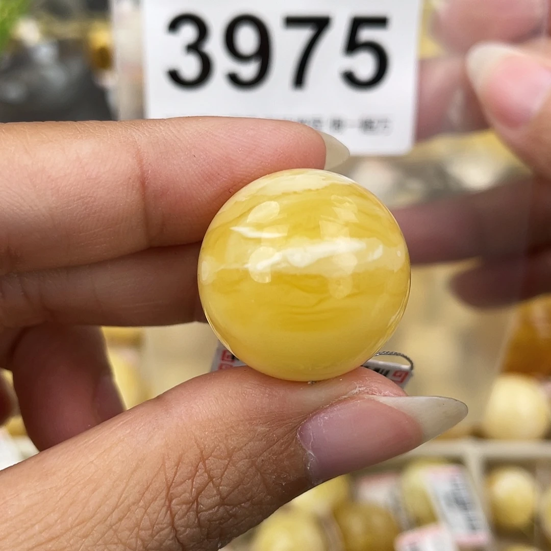 蜜蜡未镶嵌裸石22.8