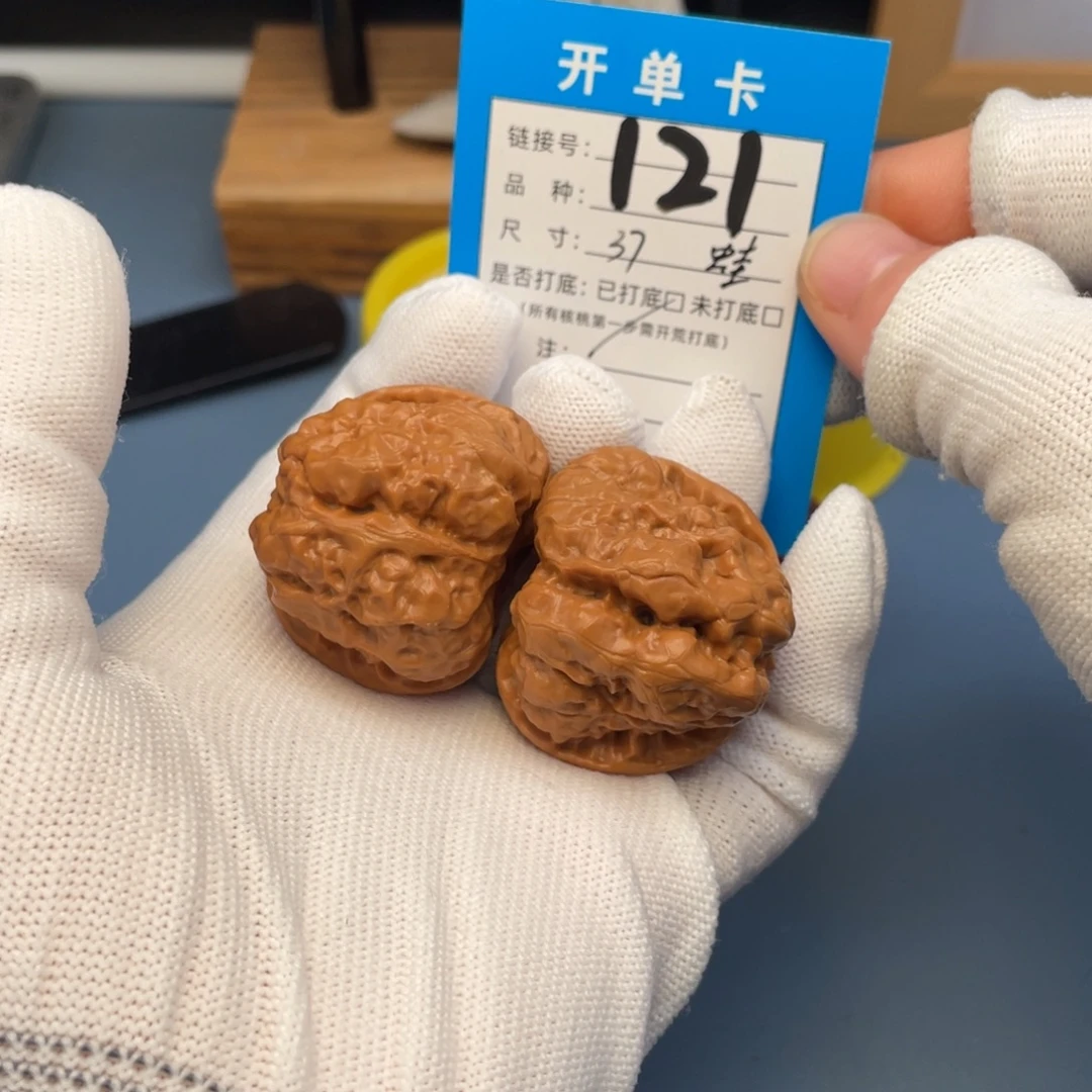 吊坠桃核文玩核桃