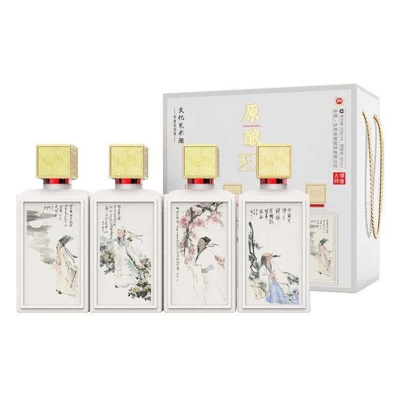 LUZHOU/泸州原酿天典古颂四禧礼盒装浓香型白酒52度500ml*4瓶