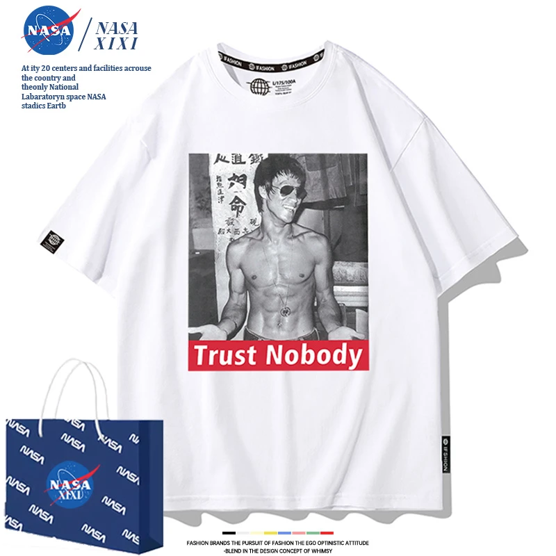 NASA功夫巨星李小龙同款短袖T恤男夏季港风复古一代宗师运动衣服