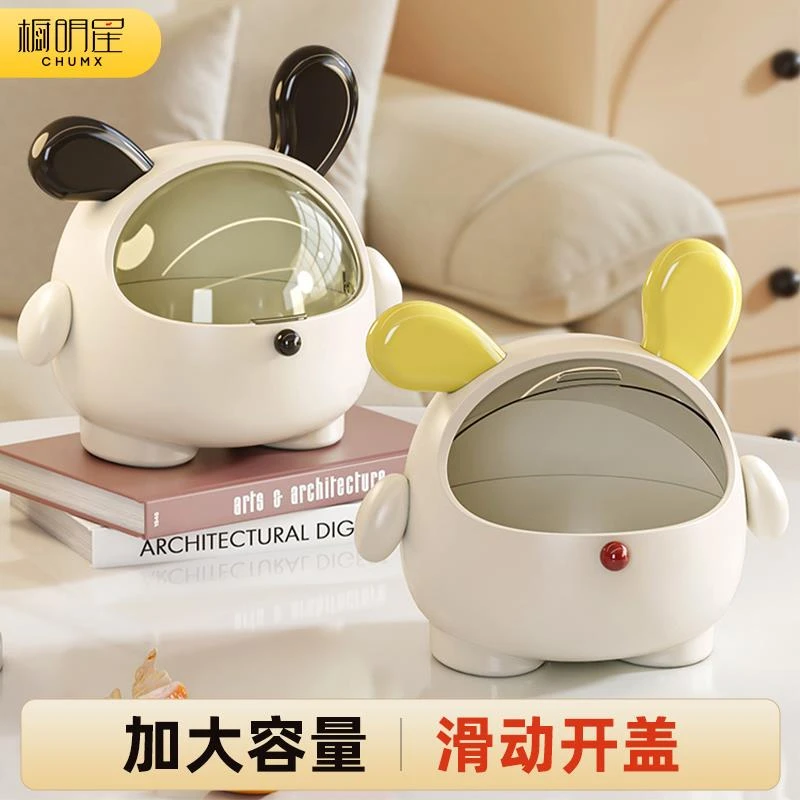 儿童发饰桌面收纳盒首饰发夹皮筋女孩头绳发箍整理大容量可爱盒子