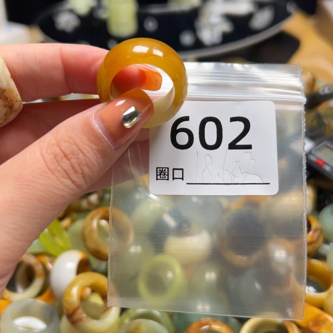 瑄***扬蛇纹石玉未镶嵌戒指