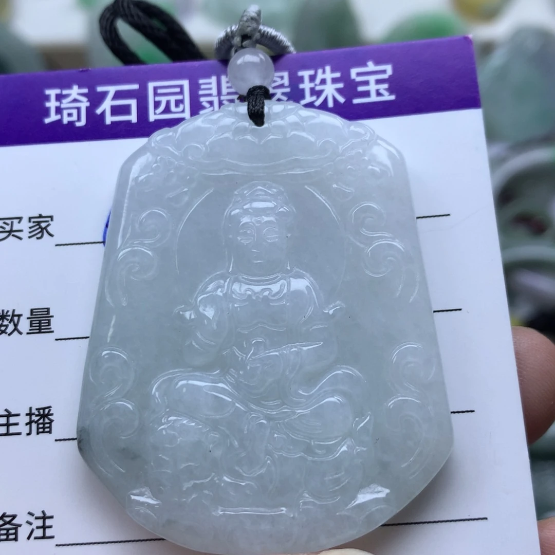翡翠未镶嵌颈饰缅甸A货翡翠