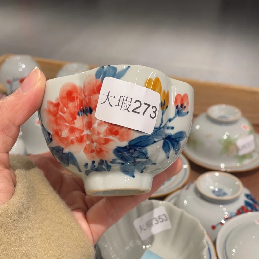 有瑕釉下彩纯手绘