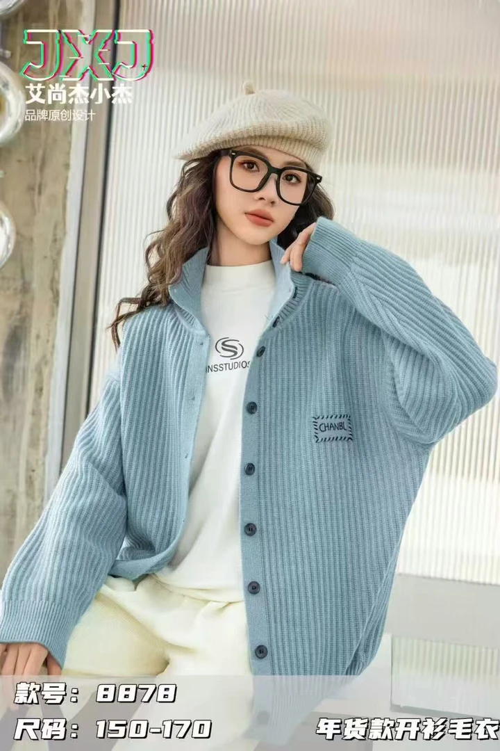 072～高品质青少年女童毛衣（高质感）