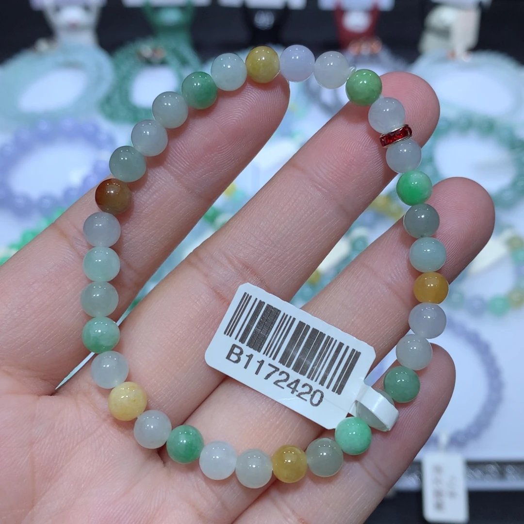 翡翠未镶嵌手串天然
