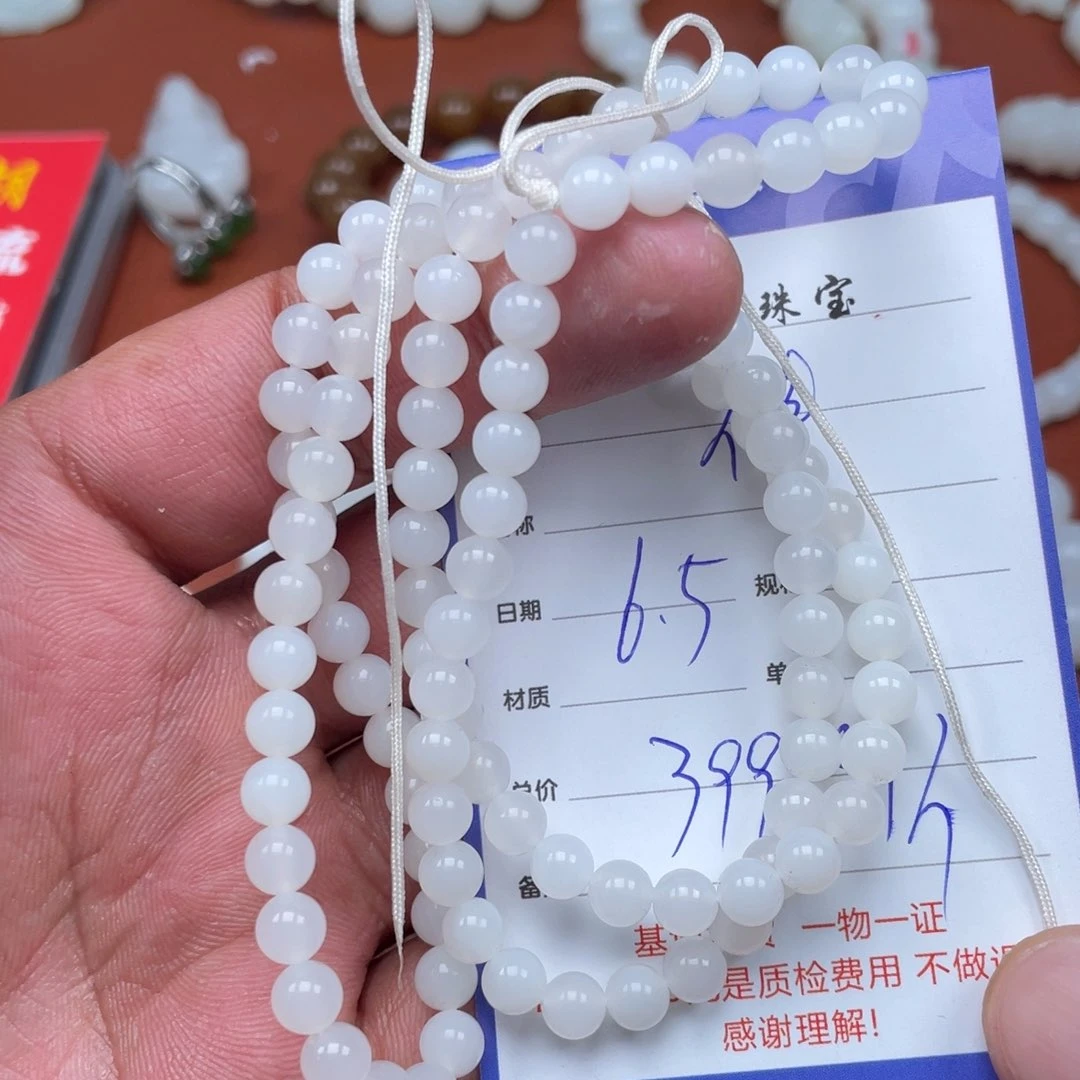 和田玉未镶嵌颈饰神*