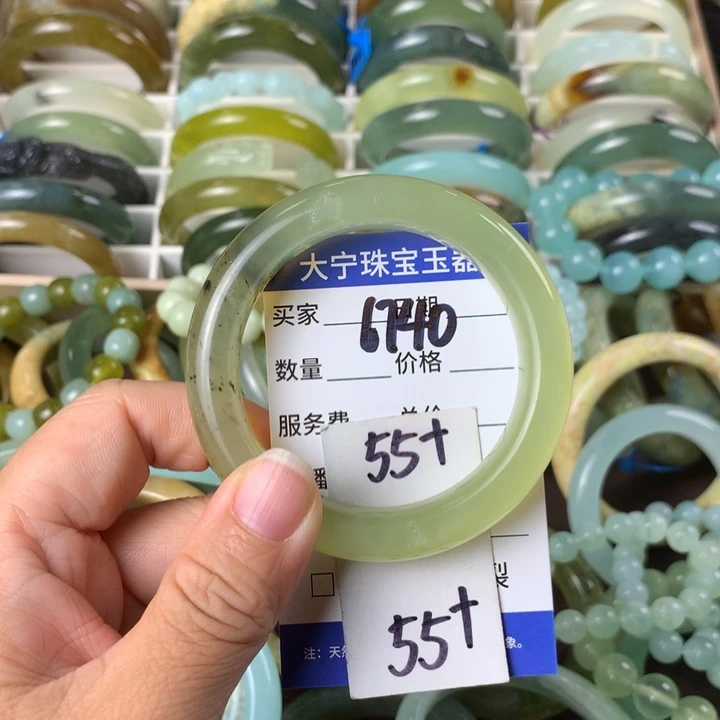 未镶嵌蛇纹石玉手镯6740