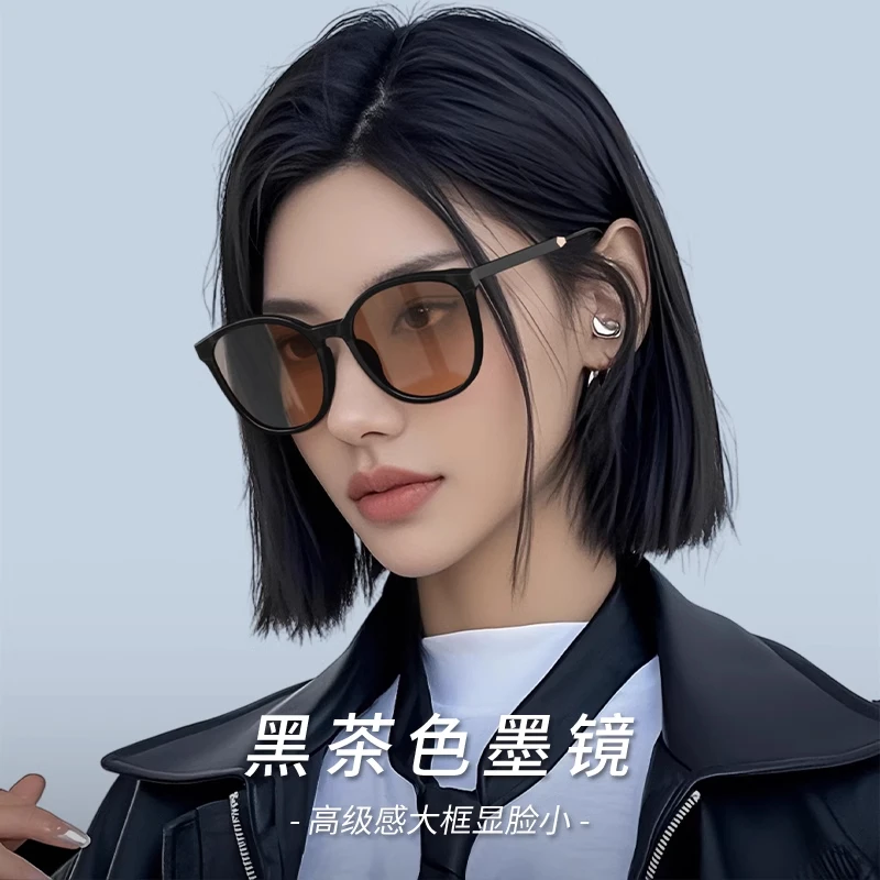 帝格勒2025新款茶色墨镜女款高级感大框显脸小防紫外线开车太阳镜