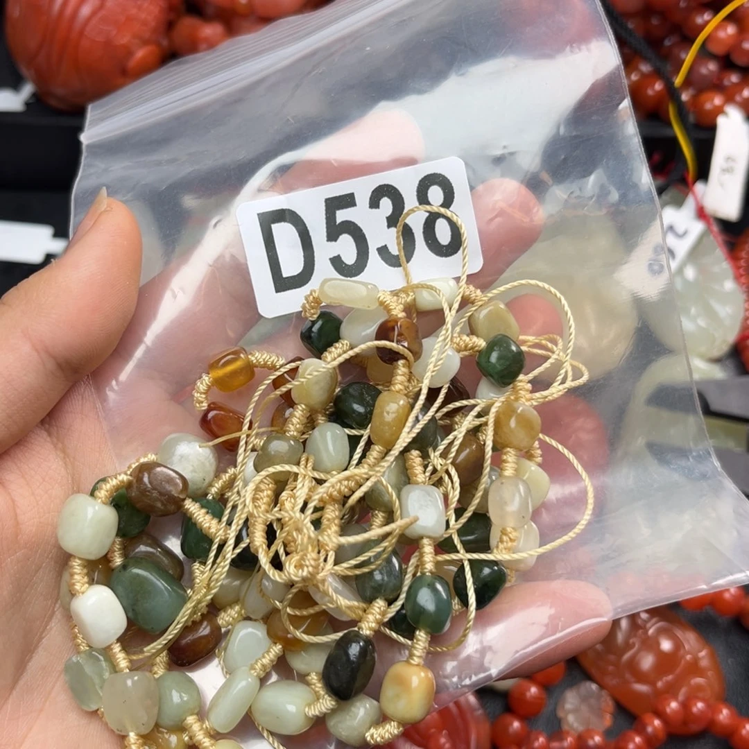 和田玉珠宝奇石未镶嵌两条