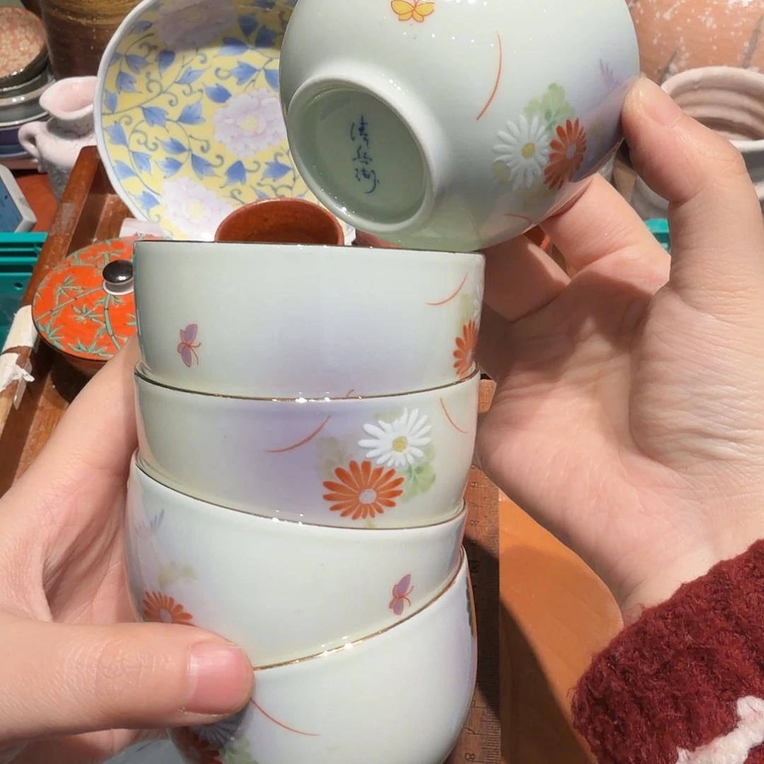 瓷片四十包邮非全新