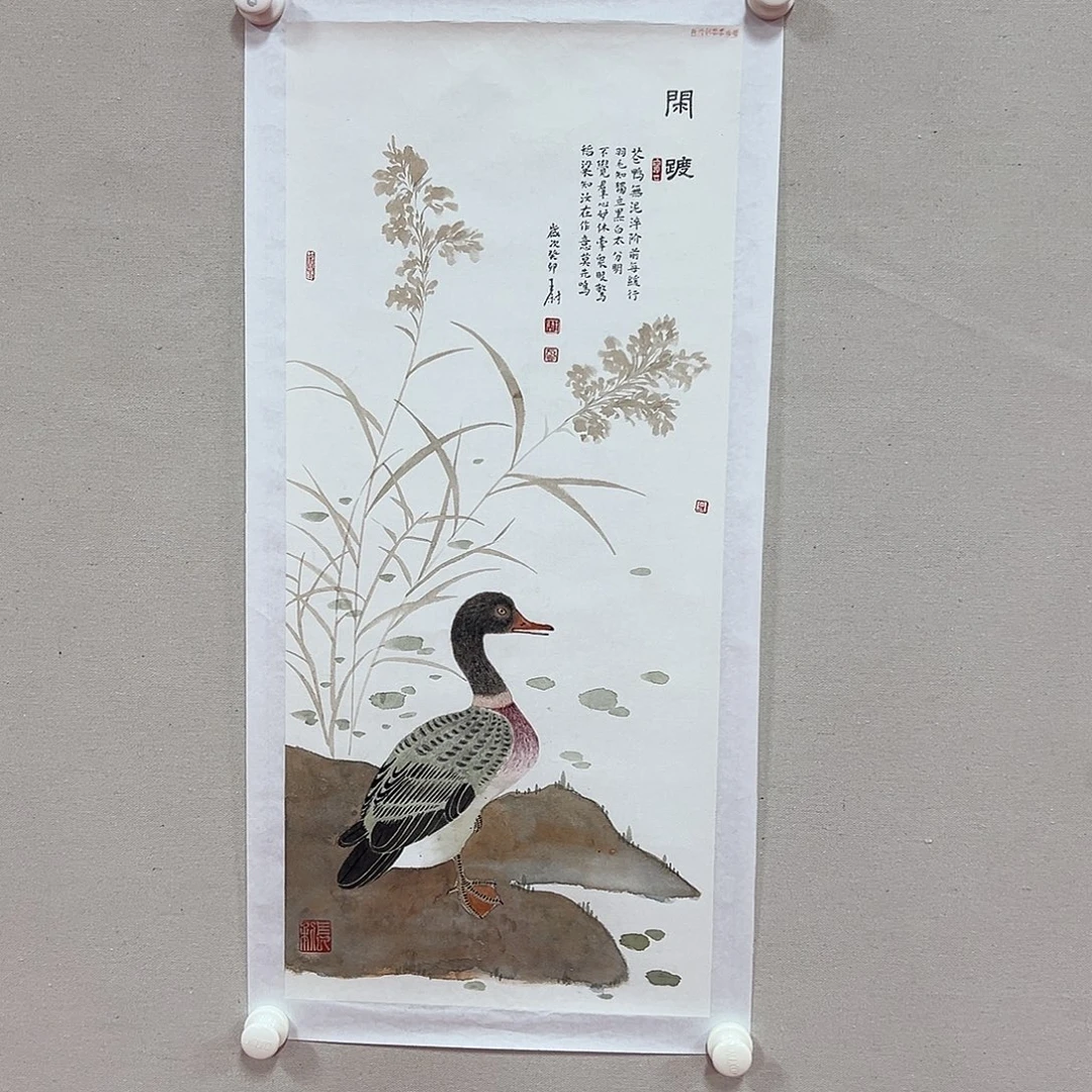 国画王尉老师艺术精品