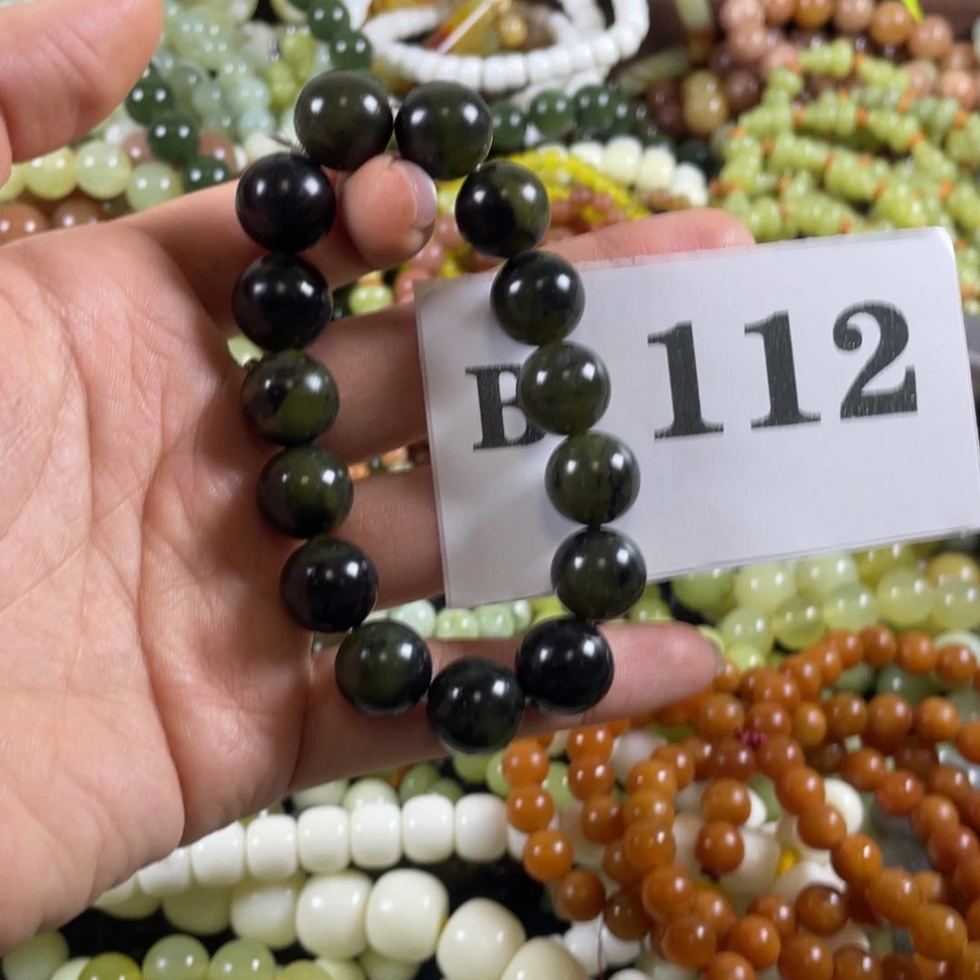 未镶嵌蛇纹石玉手链老**1