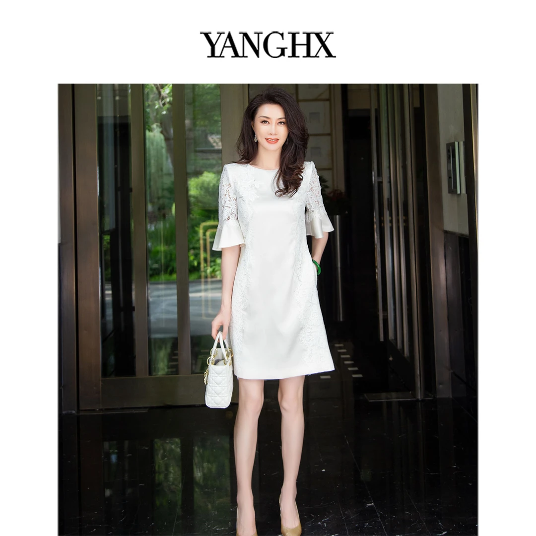 EDFNOT/杨红霞汝意FS玫瑰园丝毛连衣裙/FS-F25029