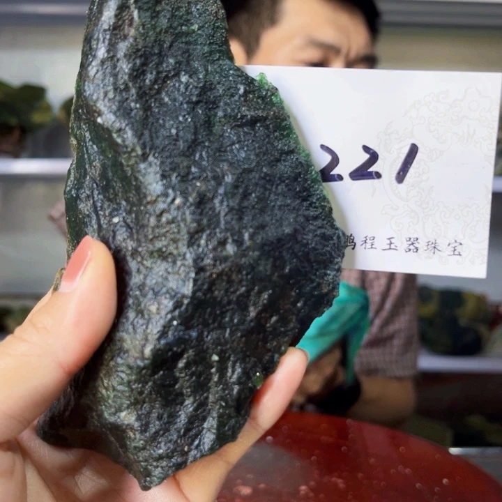 蛇纹石玉未镶嵌珠宝奇石原料