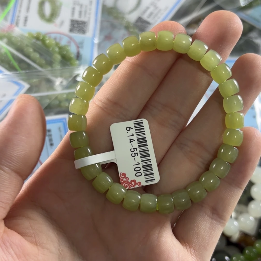 手链未镶嵌和田玉81