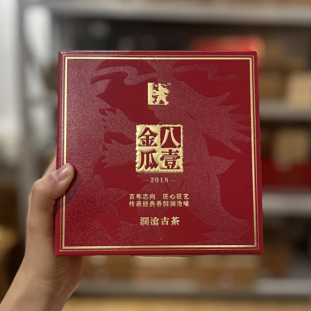 2018年八一金瓜 500克