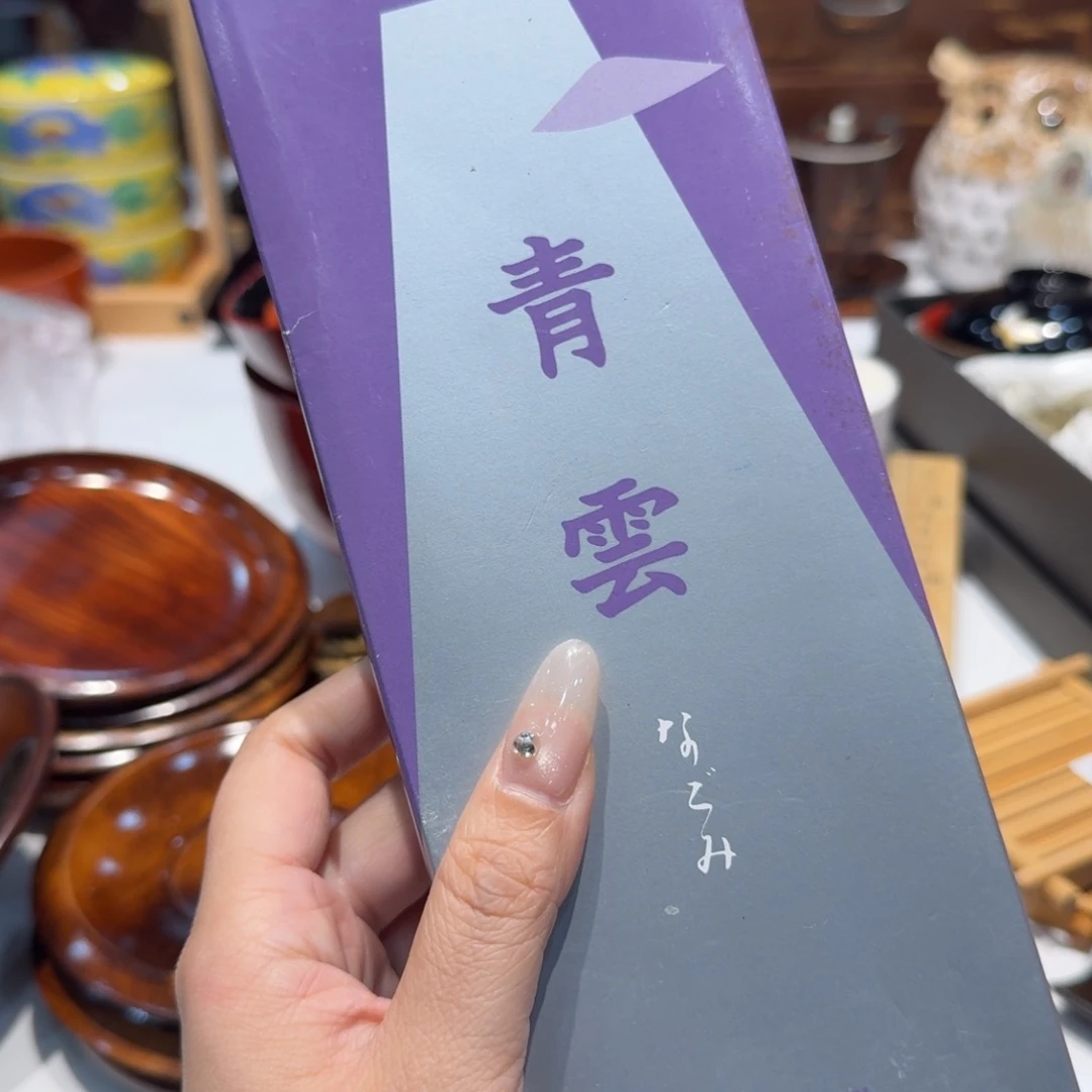 噢噢噢噢噢噢噢噢噢噢噢噢噢