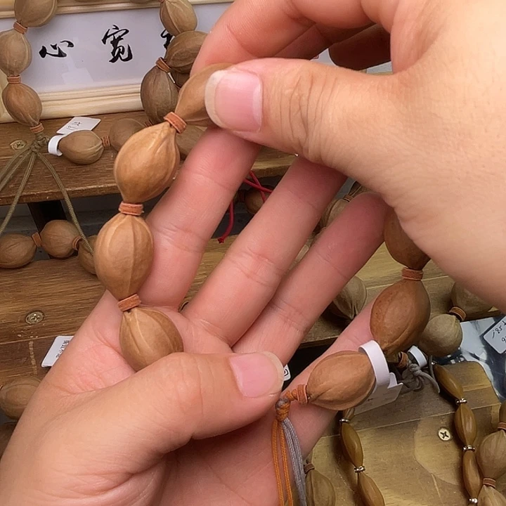 手串/手链橄榄核1826梅林铁核
