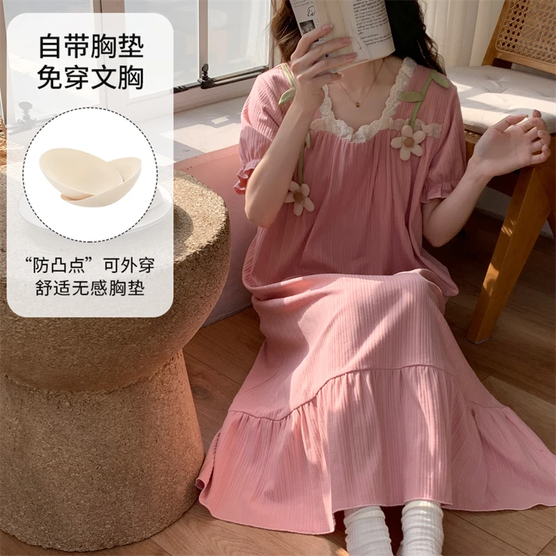 公主风睡裙女新款带胸垫甜美宫廷风少女连衣裙短袖薄款宿舍家居服