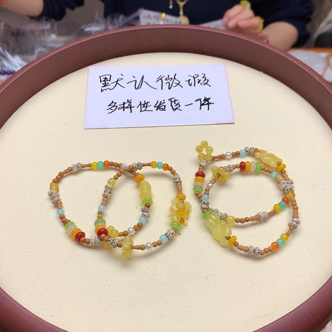 琥珀吊坠(不含链)未镶嵌