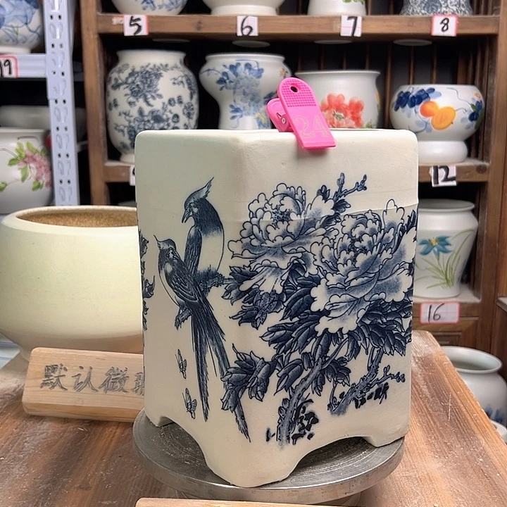 陶24 新款新款陶瓷次品