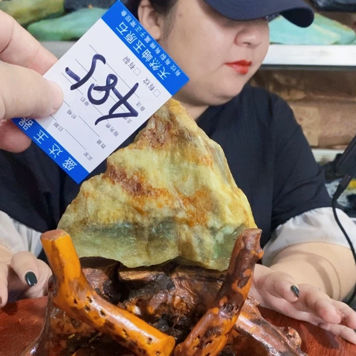 蛇纹石玉未镶嵌原石