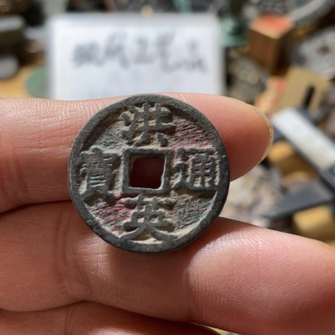 铜现代工艺品学习币