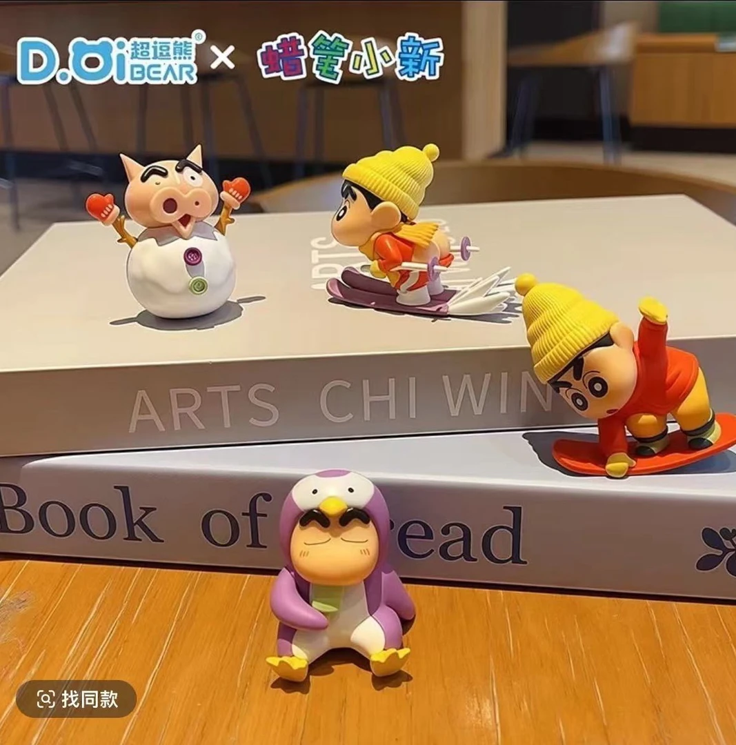 小新雪的浪漫诗系列盲盒