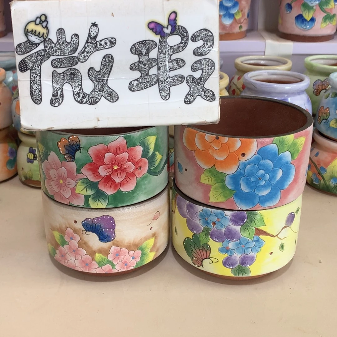 福利花盆，瑕疵花盆