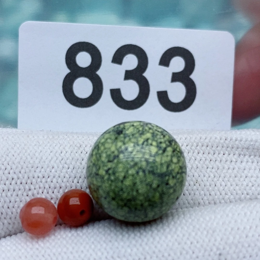 南红玛瑙未镶嵌珠宝奇石