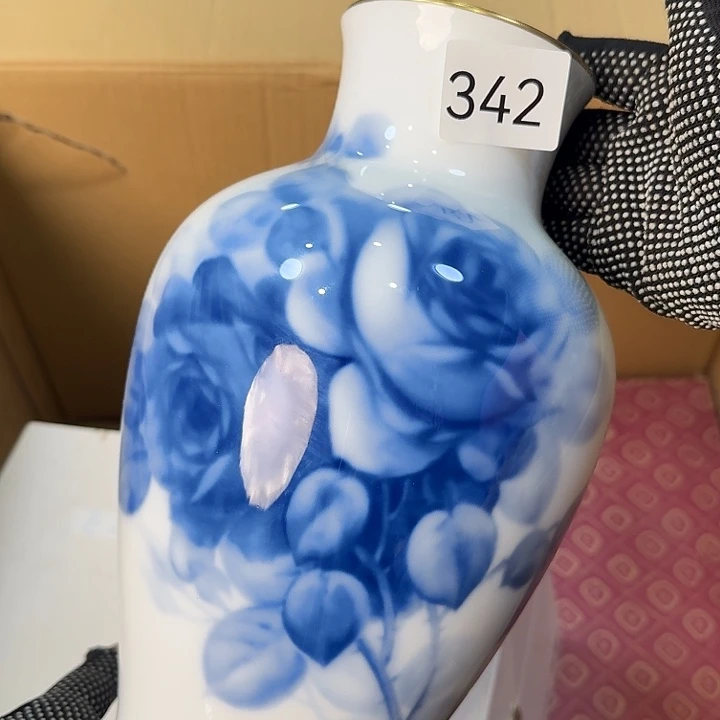 柒喜美瓷 拒绝售假一只带原盒