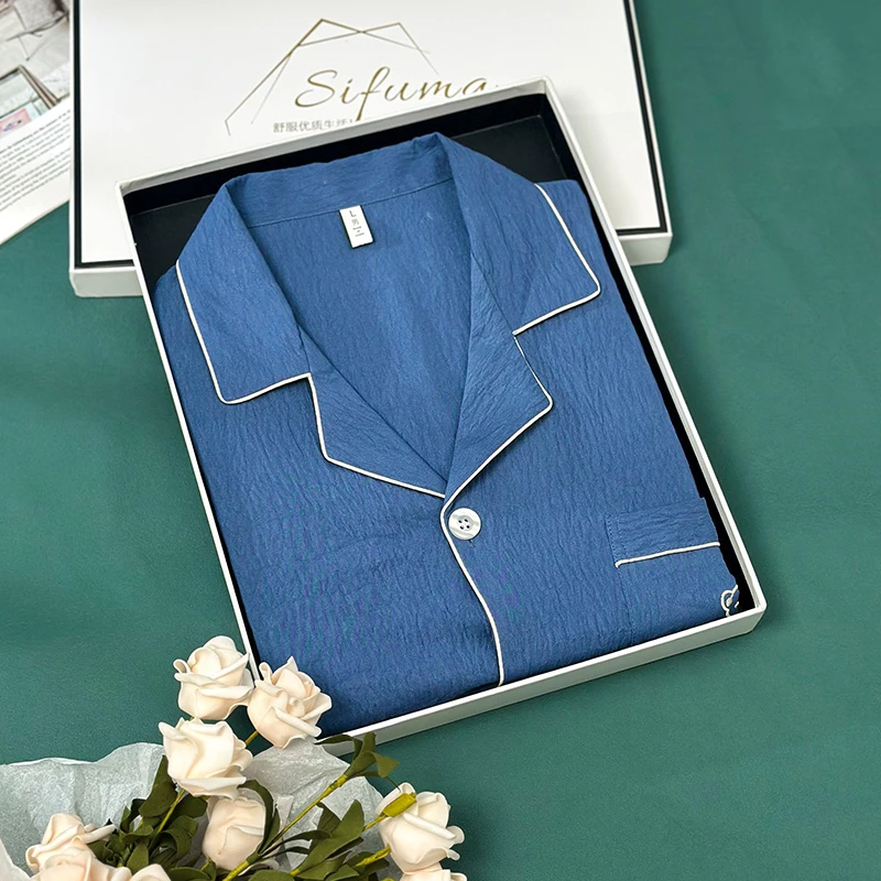 Sifuma/斯服玛《小熊男款》春秋云朵棉长袖两件套装男士睡衣家居服