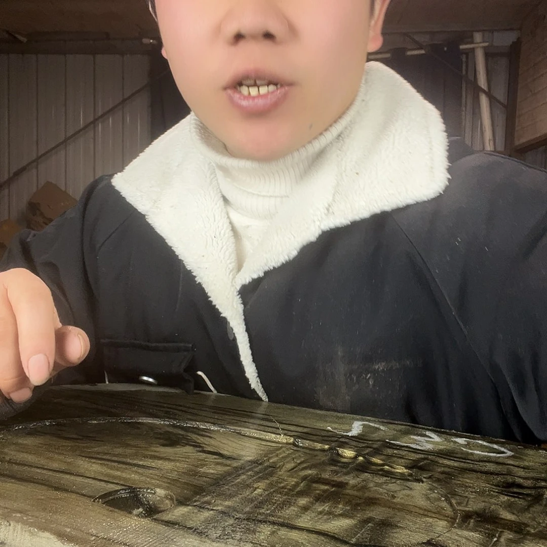 楠木金丝楠木金丝楠木