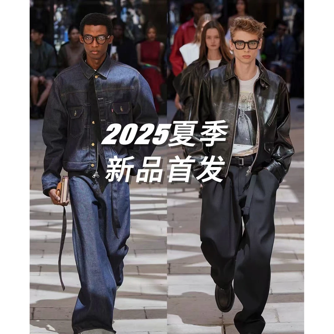 轻奢男士百搭短裤时尚刺绣清凉五分裤