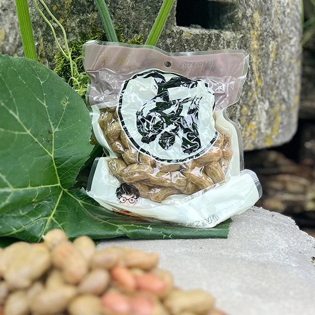 正宗五香味香辣味水煮花生500g/袋