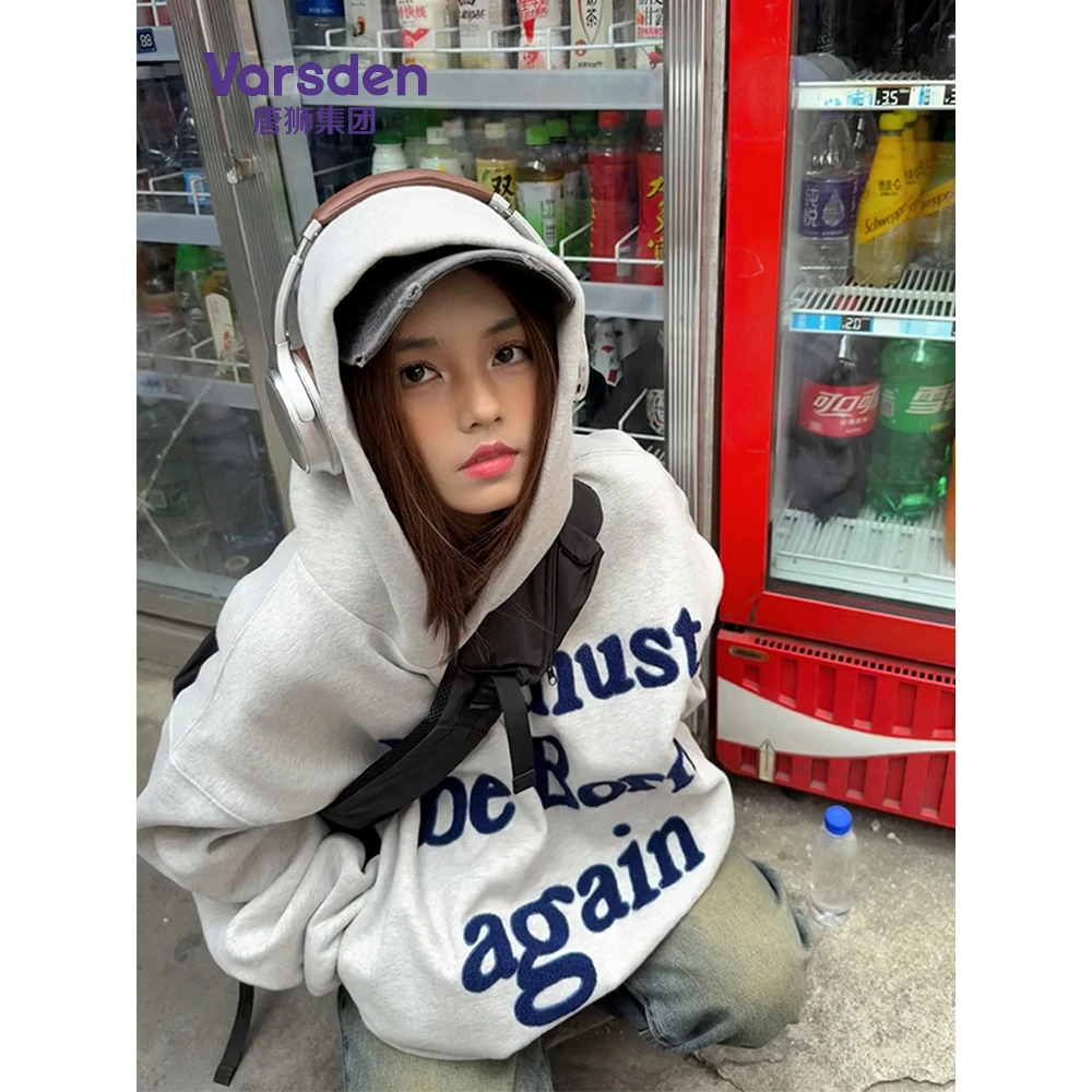 唐狮集团Varsden420克重磅美式字母连帽卫衣韩系风印花情侣套头衫