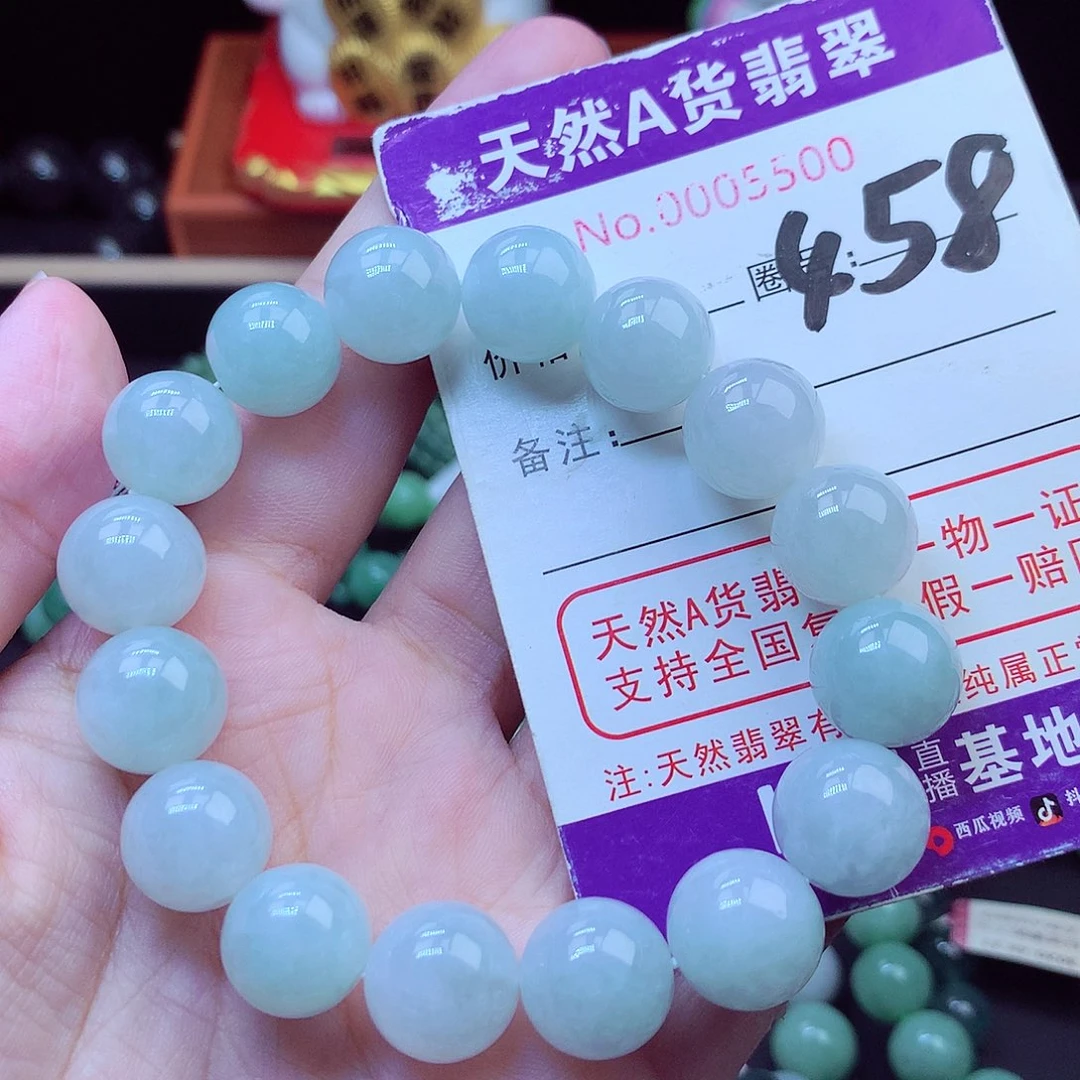 毛衣链未镶嵌翡翠13➕