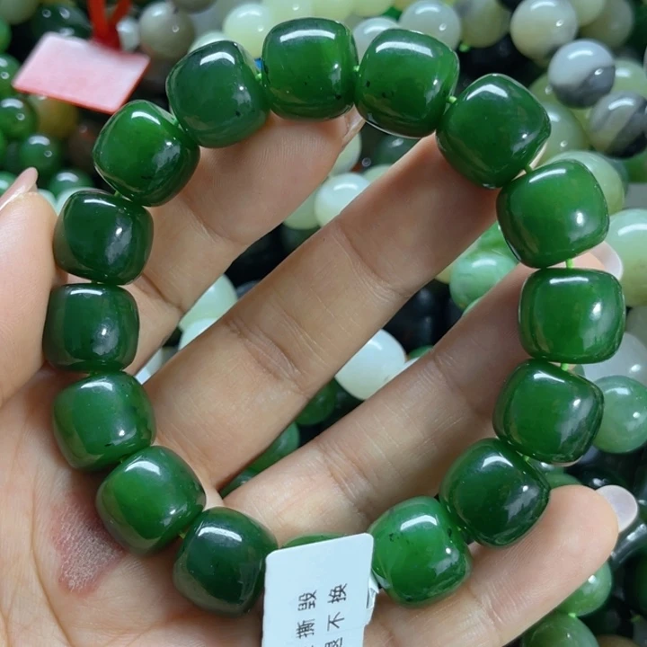 手链未镶嵌和田玉