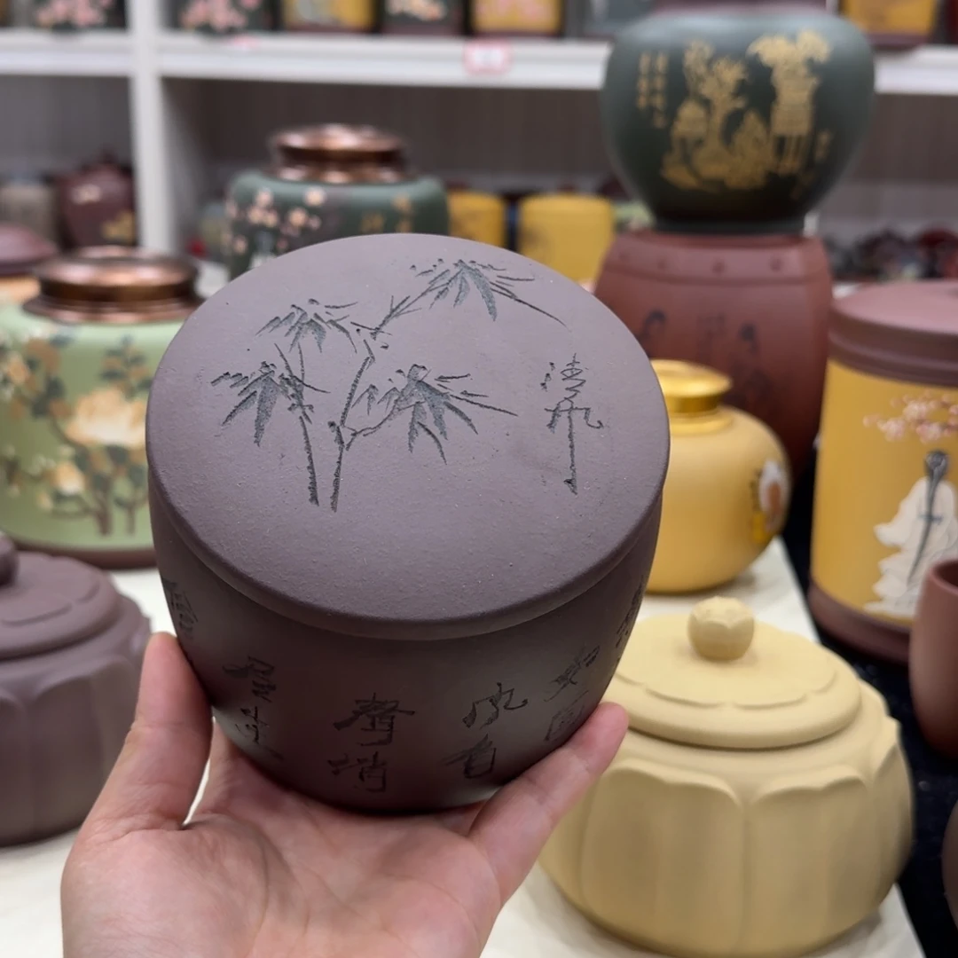 茶叶罐紫砂四两小直筒刻竹