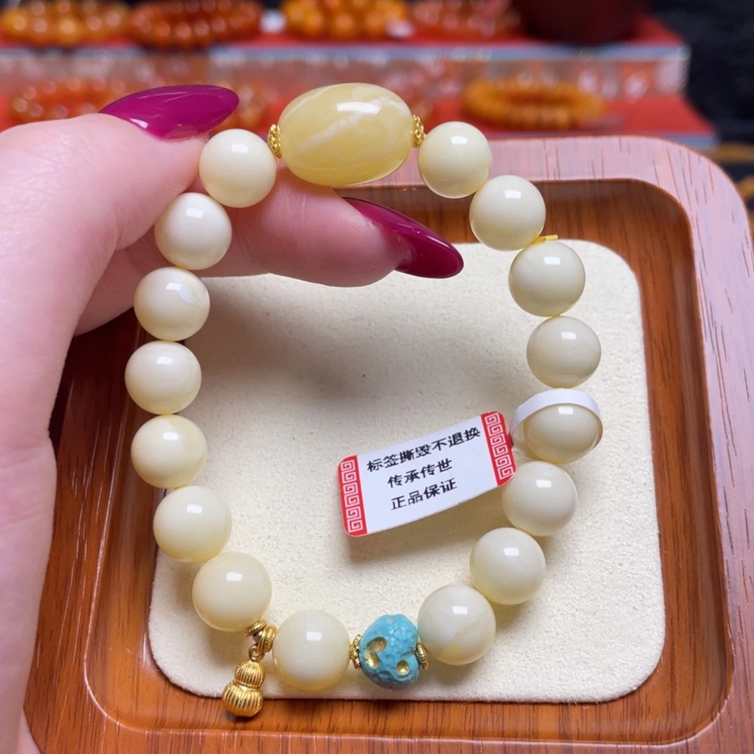 手链蜜蜡未镶嵌手串