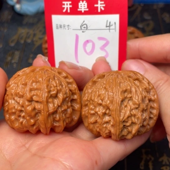 吊坠文玩核桃文玩的好